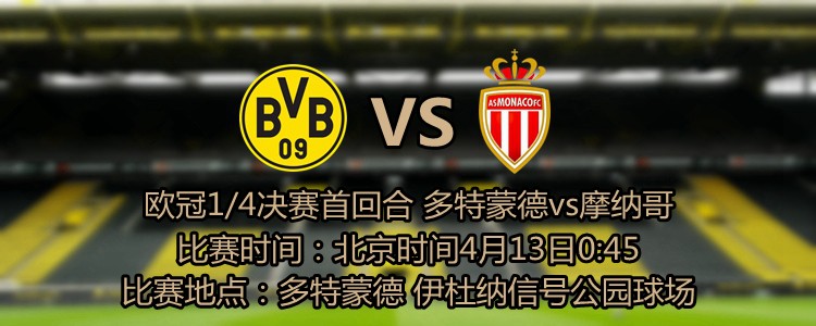 今日焦点战预告21:00 英超狼队 VS 切尔西，切尔西能否客场凯旋？事件英超主帅下课指数：滕哈赫继续领跑 孔帕尼第二曼联0-2不敌西汉姆，滕哈赫下课指数继续下降，仍是下课最大热门。